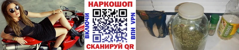 Магазины продажи наркотиков Видное Alpha-PVP  Лсд 25  ГАШИШ  Меф мяу мяу 