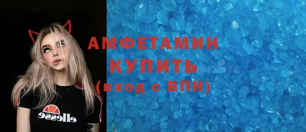 mix Белокуриха