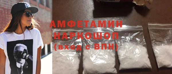 PSILOCYBIN Богданович