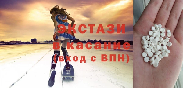 PSILOCYBIN Богданович