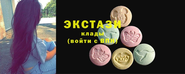 mix Белокуриха