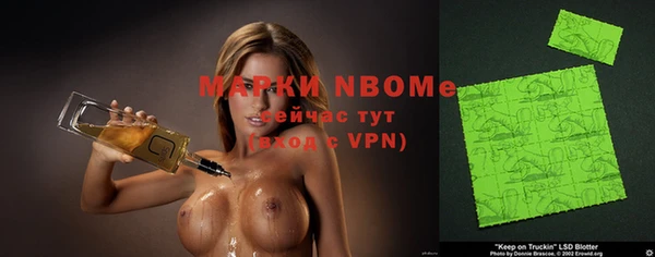 прущие грибы Верхнеуральск