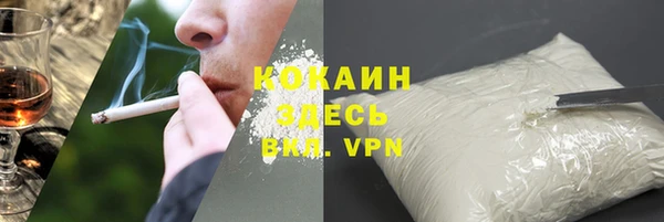 марки nbome Семикаракорск