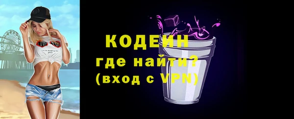 а пвп мука Верея