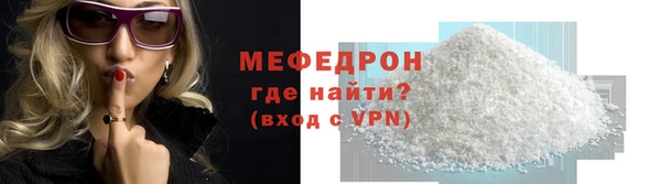 СК Белоозёрский