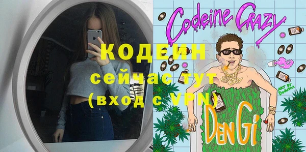 а пвп мука Верея