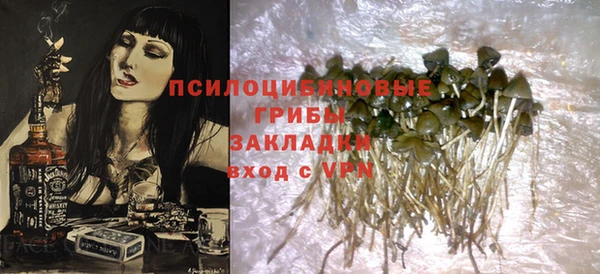МДМА Семёнов