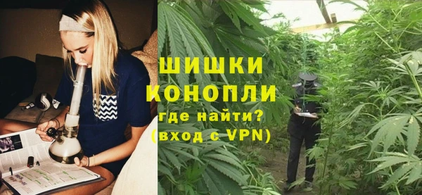 марки lsd Богородск