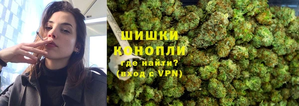 марки lsd Богородск