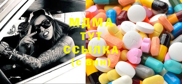 гидра Семилуки