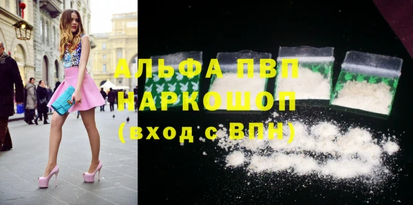 кокс Бородино