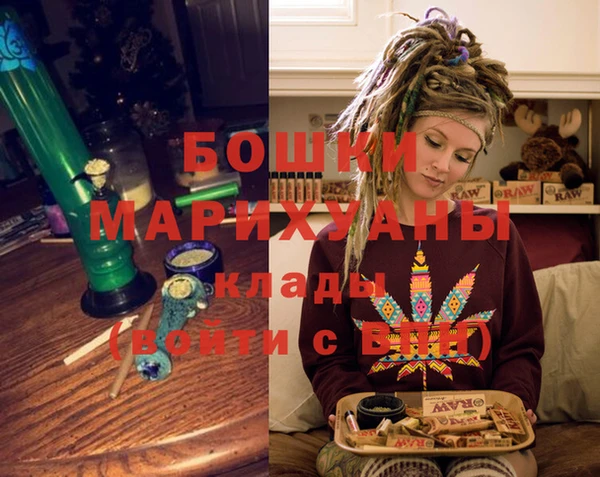 а пвп мука Верея