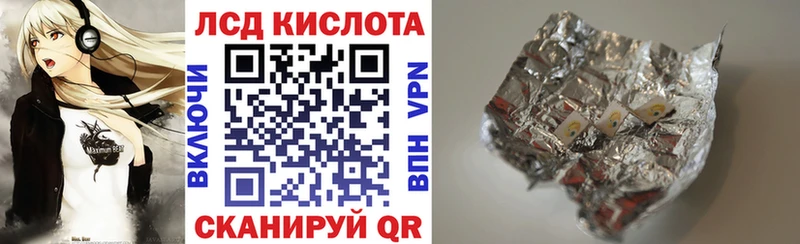 Марки NBOMe 1,8мг  цены наркотик  Видное 